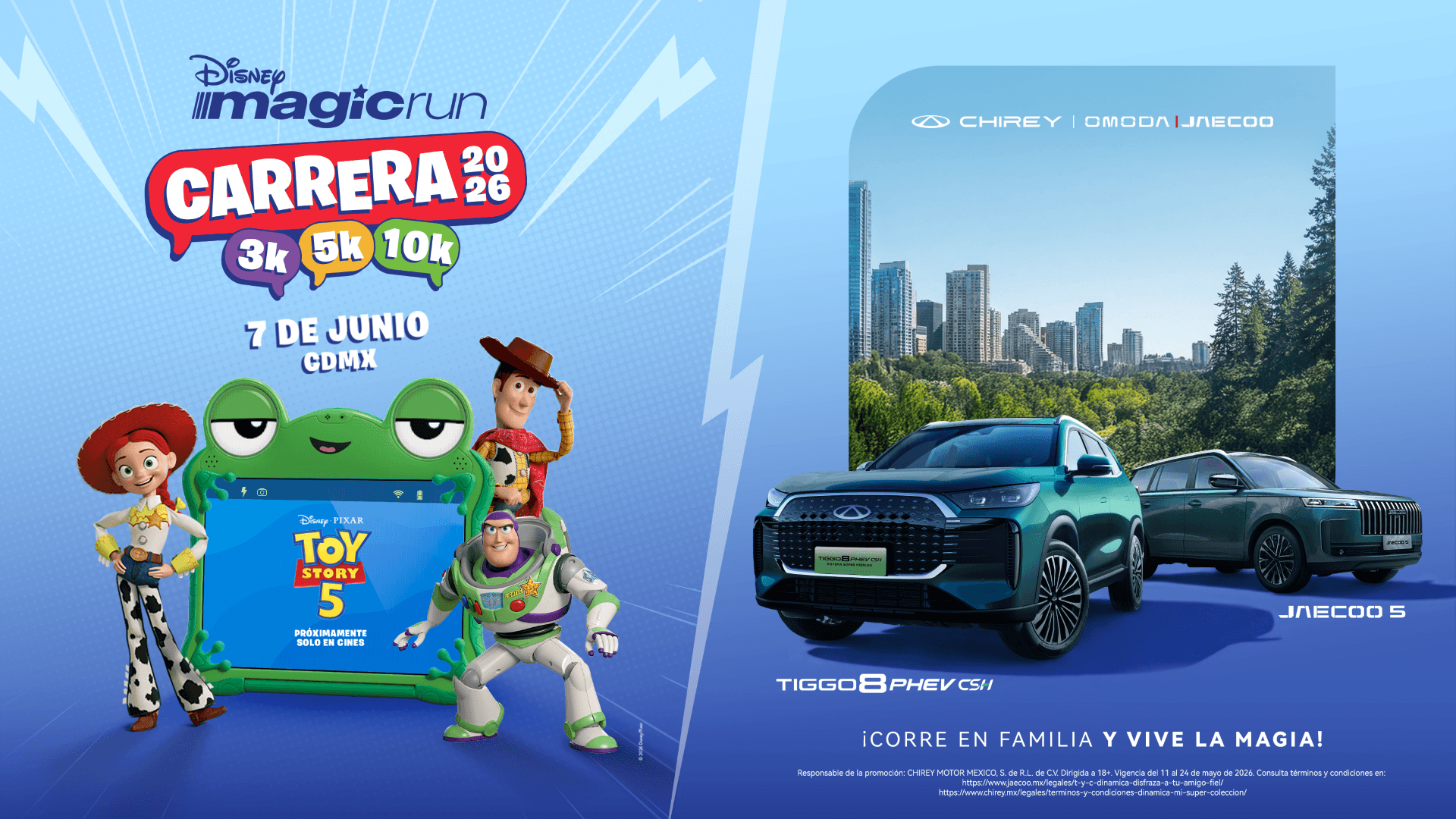 Chirey, OMODA | JAECOO: se unen a la Disney Magic Run CDMX 2026